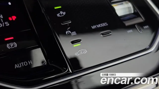BMW 7 Series G70 — Фото автомобиля 21