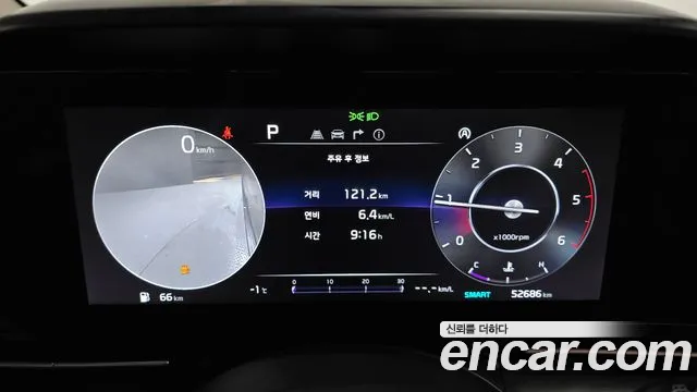 Kia Canival Carnival 4 поколение Дизель 7 мест Signature — Фото автомобиля 8
