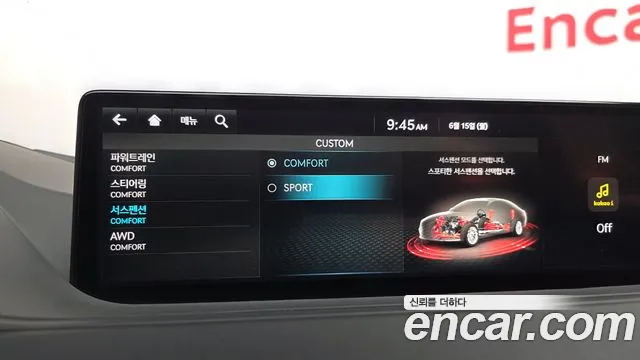 Genesis G80 Бензин 3.5 турбо AWD — Фото автомобиля 18