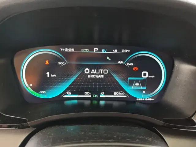 BYD Song PLUS — Фото автомобиля 11