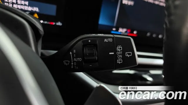BMW X7 G07 — Фото автомобиля 25