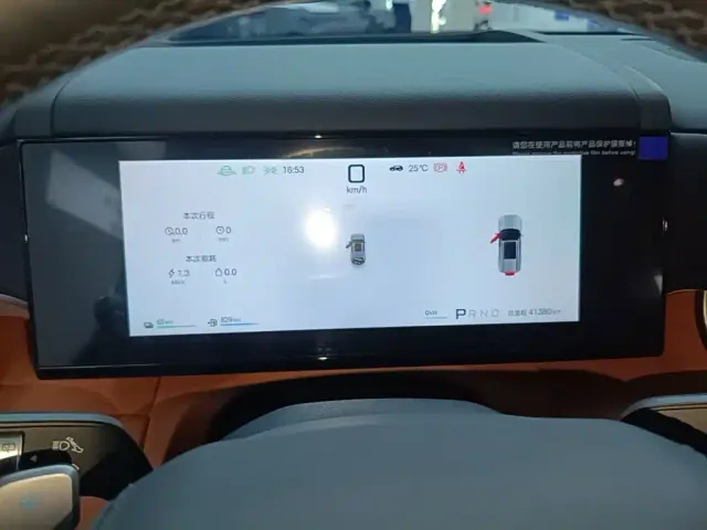 BYD FangChengBao Titanium 7 — Фото автомобиля 11