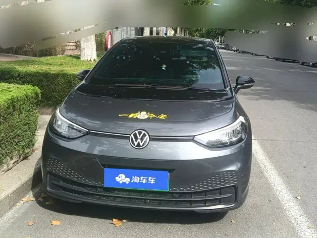 Volkswagen ID.3 — Фото автомобиля 2