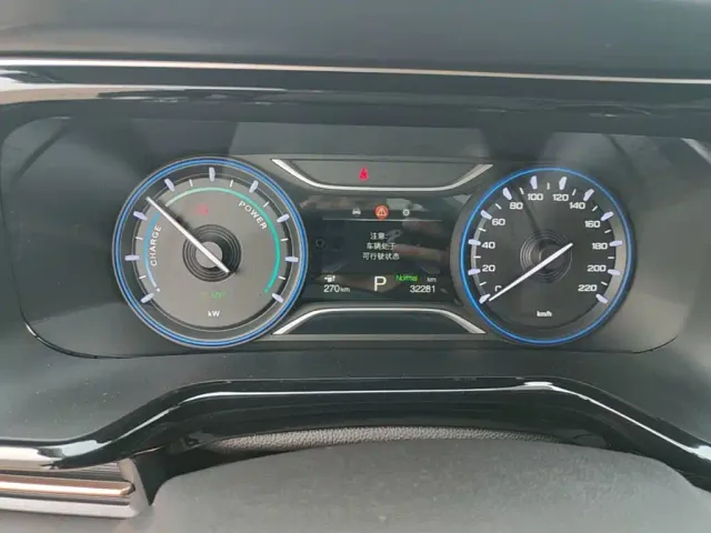 GAC Aion S Plus — Фото автомобиля 7