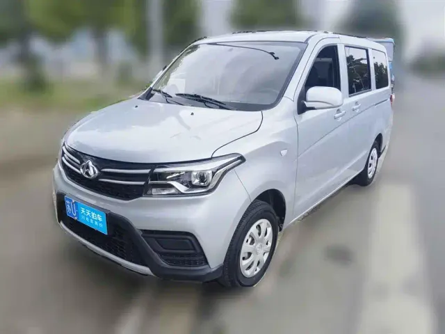 Фотография автомобиля — Changan Ono S