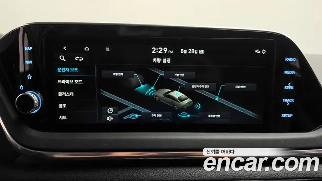 Hyundai Sonata Sonata (DN8) — Фото автомобиля 28