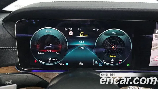 Mercedes-Benz E-Class — Фото автомобиля 8