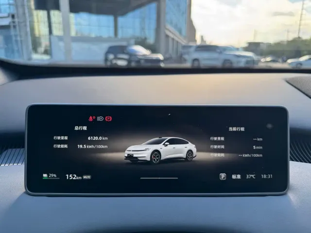 Changan Qiyuan A06 — Фото автомобиля 16