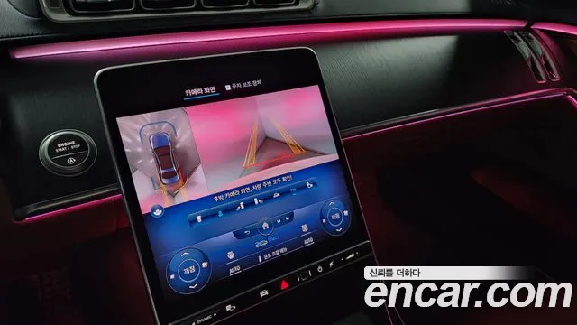 Mercedes-Benz S-Class S-класс W223 — Фото автомобиля 12