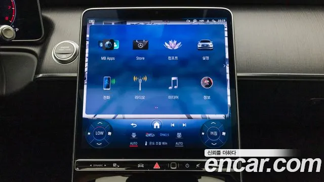 Mercedes-Benz S-Class — Фото автомобиля 16
