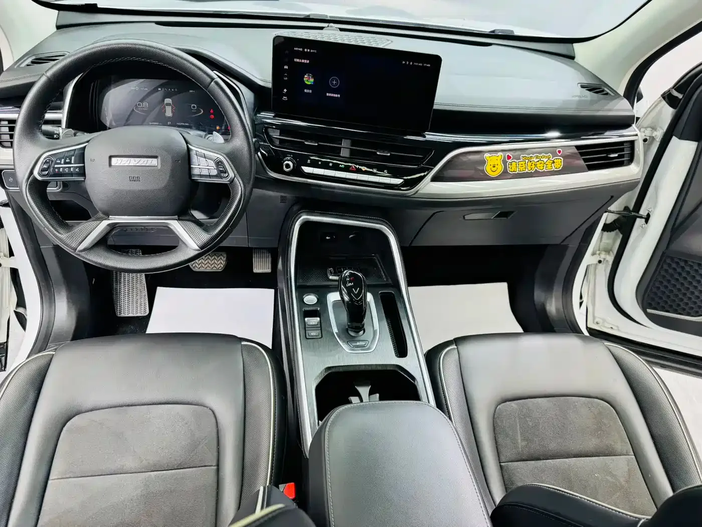 Haval Haval H6 2023 National Trend Edition 1.5T Automatic Champion — Фото автомобиля 14