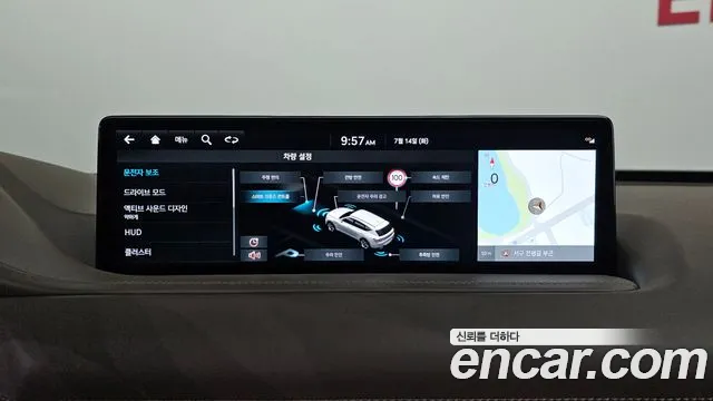 Genesis GV80 2.5T Бензин AWD — Фото автомобиля 15