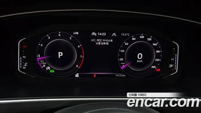 Volkswagen Tiguan — Фото автомобиля 8