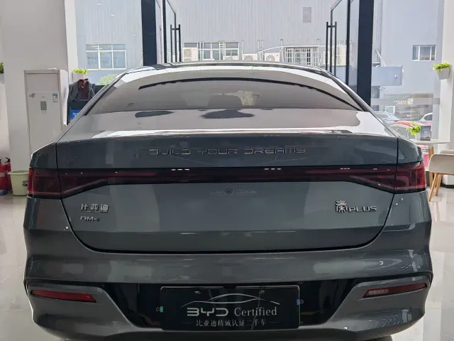 BYD Qin PLUS — Фото автомобиля 6