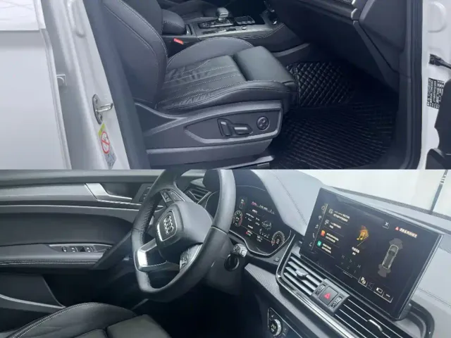 Audi Q5L — Фото автомобиля 6