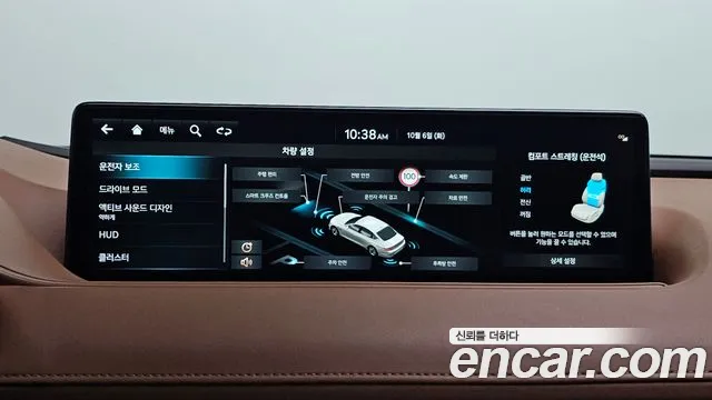 Genesis G80 RG3 — Фото автомобиля 22