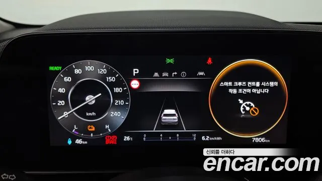 Kia Niro All Niro EV Air — Фото автомобиля 6