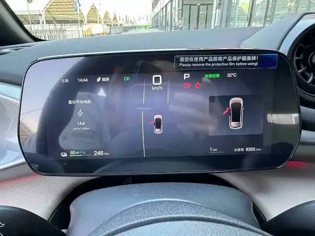 BYD Dolphin — Фото автомобиля 10