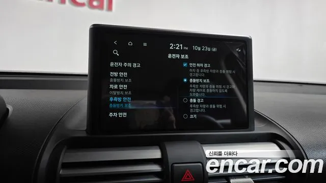Hyundai Casper — Фото автомобиля 30