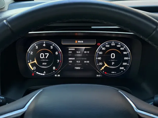 GAC Trumpchi M8 — Фото автомобиля 13