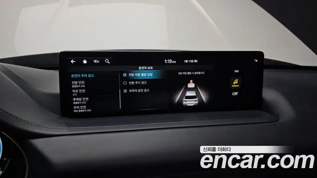 Genesis GV80 2.5T Бензин AWD — Фото автомобиля 16