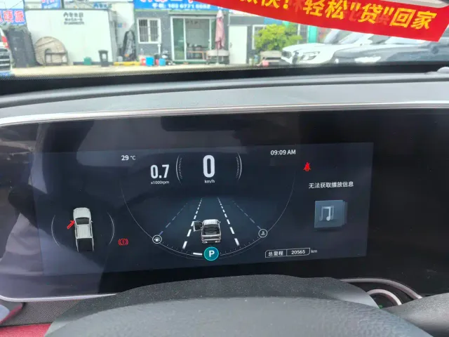 Maxus T90 — Фото автомобиля 11
