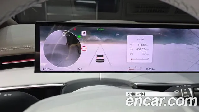 Genesis GV70 2.5T Бензин 2WD — Фото автомобиля 8