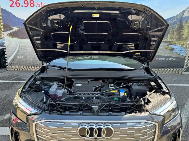 Audi Audi Q4 e-tron 2024 40 e-tron Creation Edition — Фото автомобиля 25