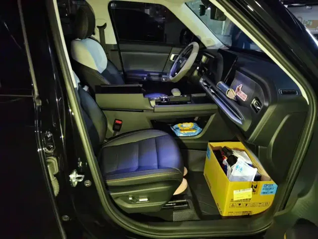 BAIC BJ30 — Фото автомобиля 19