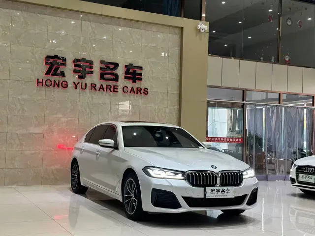BMW 5 Series — Фото автомобиля 3