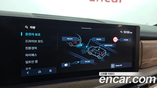 Hyundai Santa Fe MX5 — Фото автомобиля 16