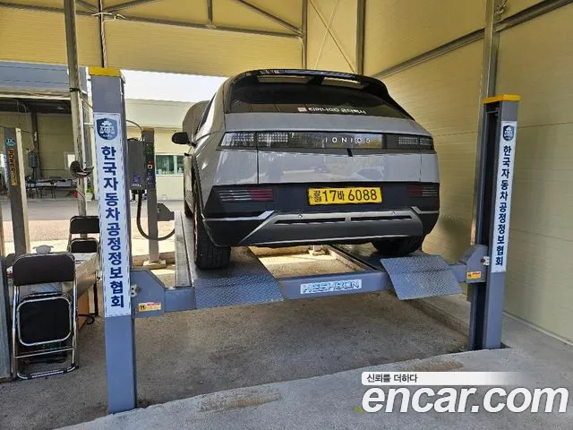 Hyundai Ioniq 5 Ioniq5 — Фото автомобиля 2