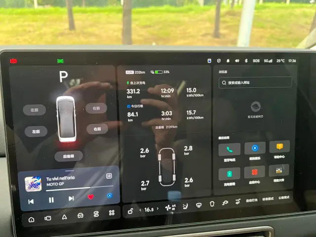 Li Auto MEGA — Фото автомобиля 8