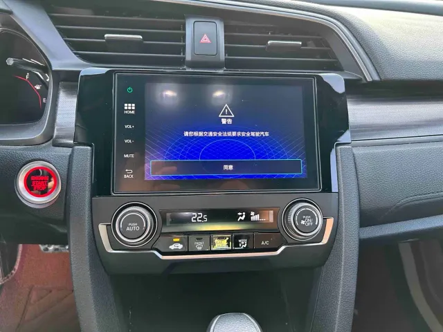 Honda Civic — Фото автомобиля 13