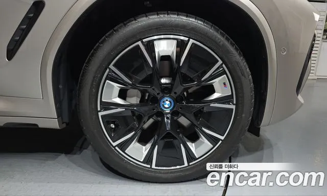 BMW iX3 G08 (2020–2024) — Фото автомобиля 5