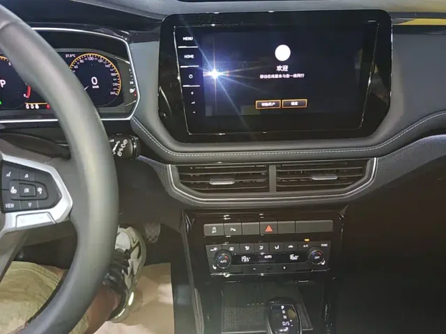 Volkswagen Tharu — Фото автомобиля 8