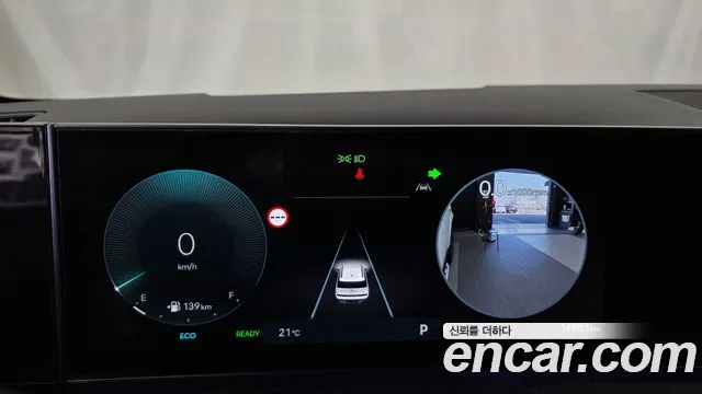 Hyundai Santa Fe MX5 — Фото автомобиля 11