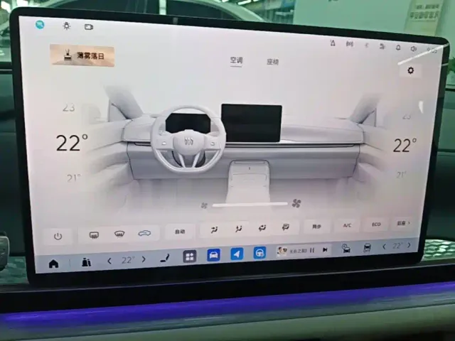Buick Zenith Sedan 2026 Luxury Leisure Smart Edition — Фото автомобиля 12
