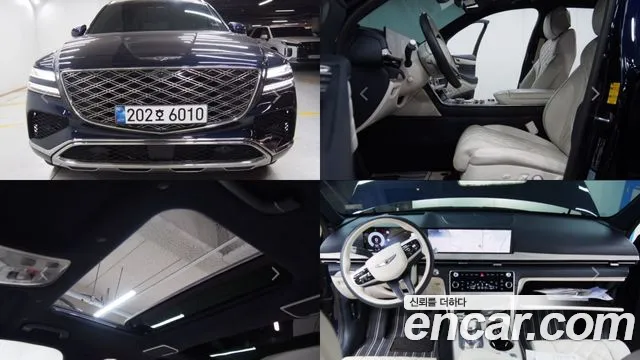 Genesis GV80 3.5T Бензин AWD — Фото автомобиля 5