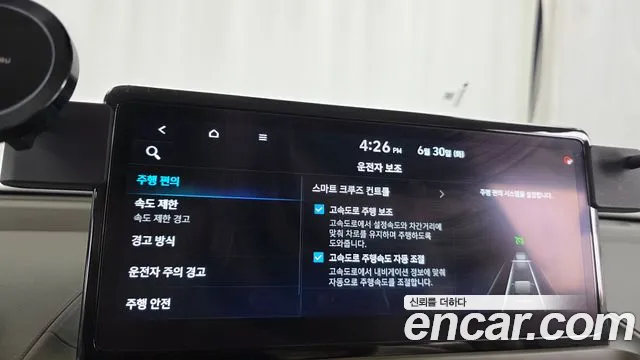 Hyundai Casper Casper Electric Inspiration — Фото автомобиля 28