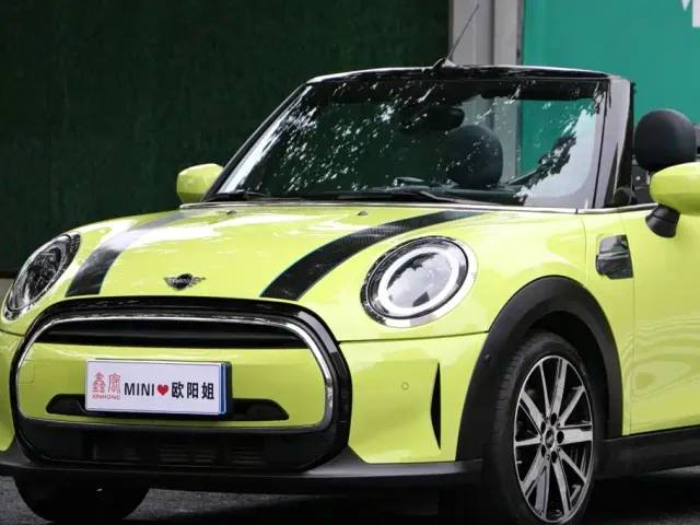MINI Hatch — Фото автомобиля 9