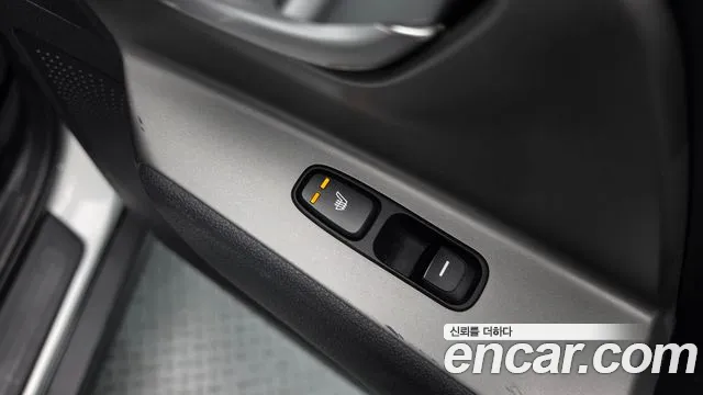 Kia Niro — Фото автомобиля 17