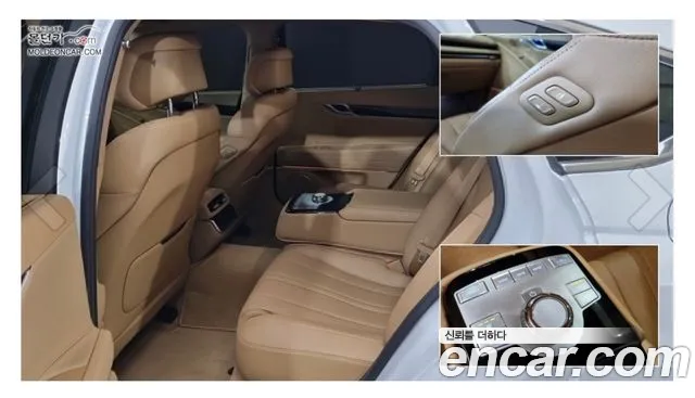 Genesis G80 RG3 — Фото автомобиля 10