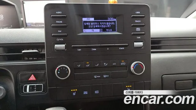 Hyundai Staria Staria L3.5 Карго 5 мест — Фото автомобиля 27