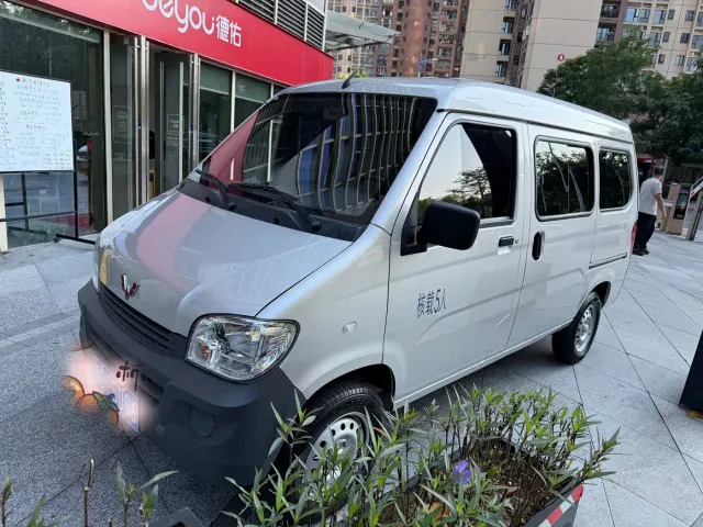 Wuling Zhiguang — Фото автомобиля 2