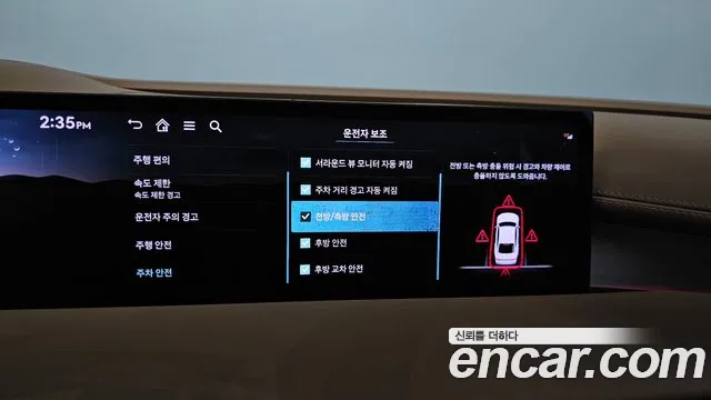Genesis G80 Бензин 2.5 турбо AWD — Фото автомобиля 24