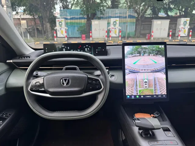 Changan Lamore — Фото автомобиля 10