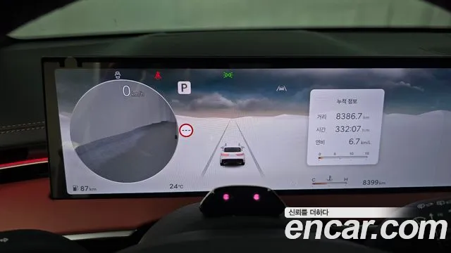 Genesis GV70 2.5T Бензин AWD — Фото автомобиля 7