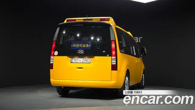 Hyundai Staria Staria L3.5 Школьный автобус — Фото автомобиля 4