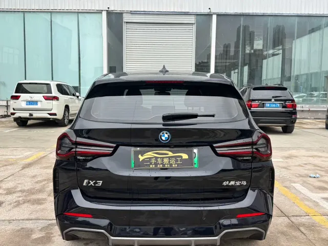 BMW iX3 — Фото автомобиля 8